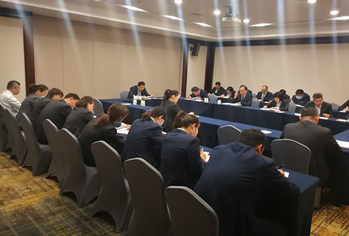 乐天堂fun88·(中国区)官方网站