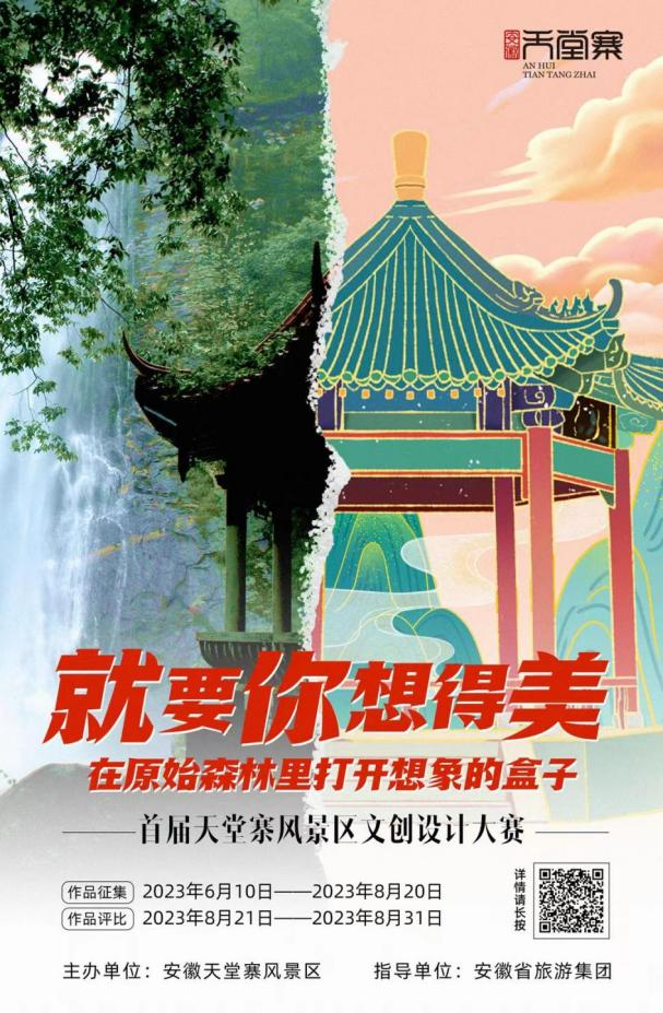 乐天堂fun88·(中国区)官方网站