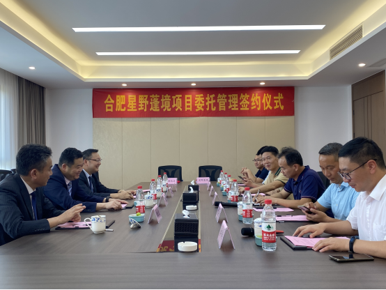 乐天堂fun88·(中国区)官方网站