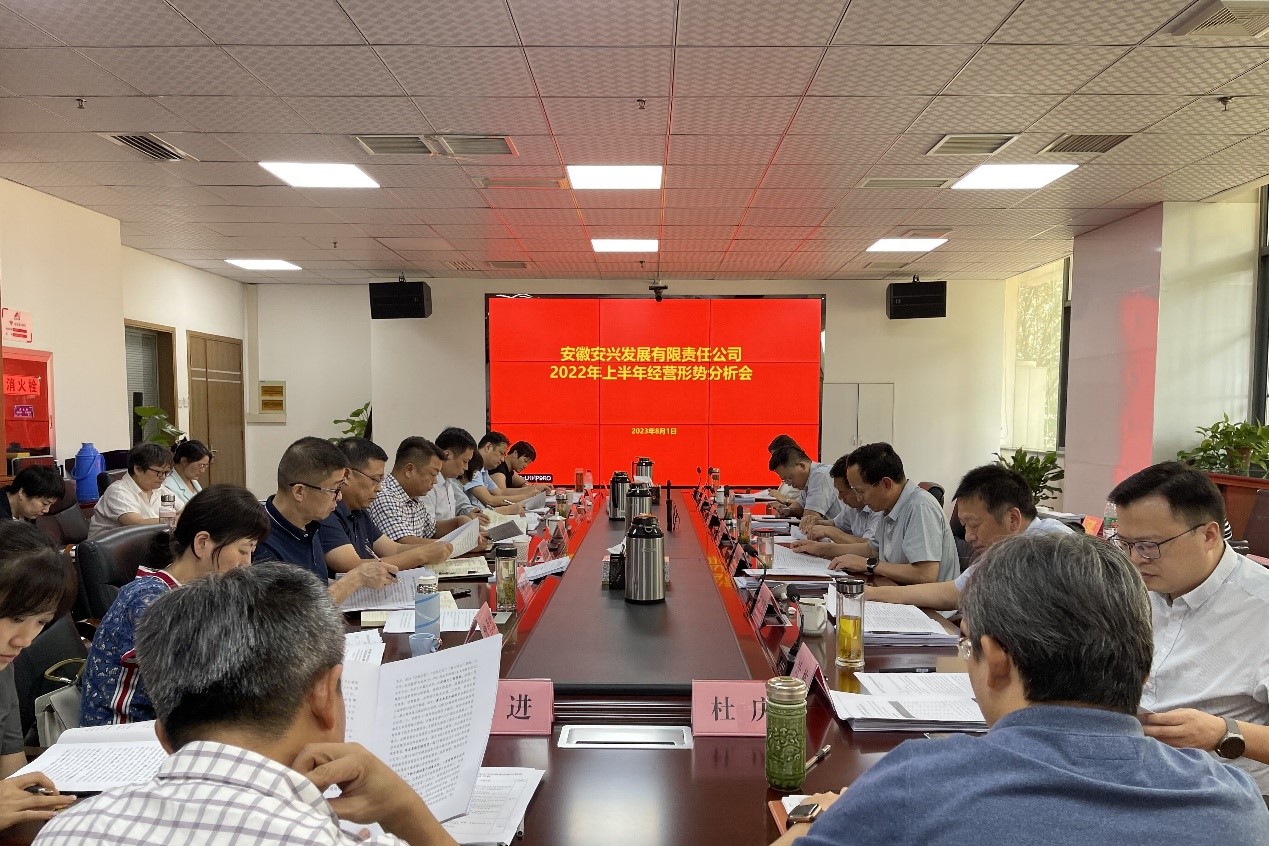 乐天堂fun88·(中国区)官方网站