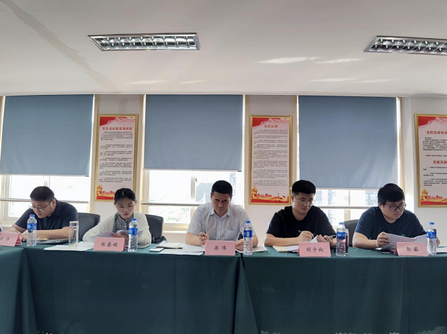 乐天堂fun88·(中国区)官方网站