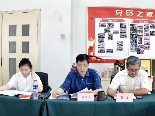 乐天堂fun88·(中国区)官方网站