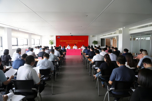 乐天堂fun88·(中国区)官方网站