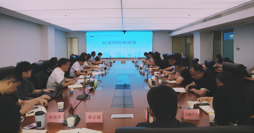 乐天堂fun88·(中国区)官方网站