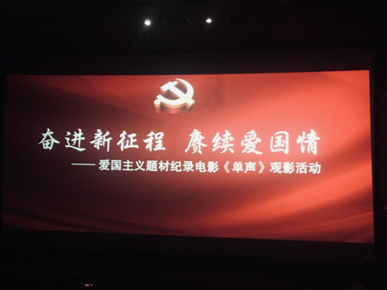 乐天堂fun88·(中国区)官方网站