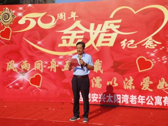 乐天堂fun88·(中国区)官方网站