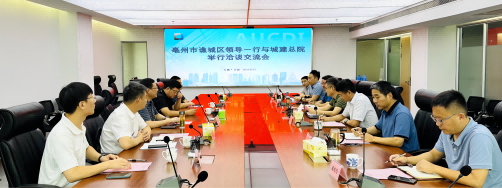 乐天堂fun88·(中国区)官方网站