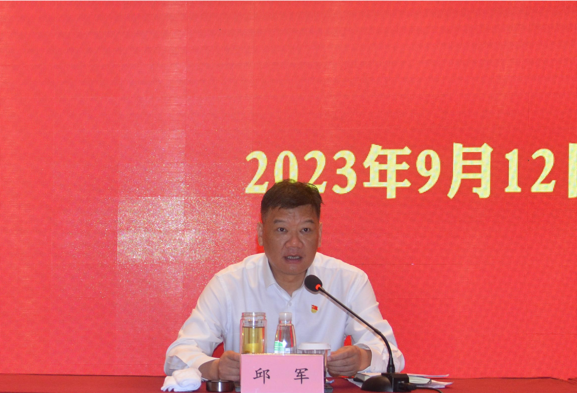乐天堂fun88·(中国区)官方网站