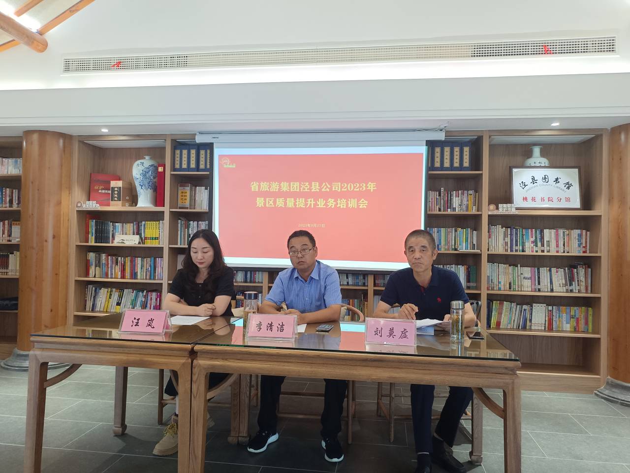 乐天堂fun88·(中国区)官方网站