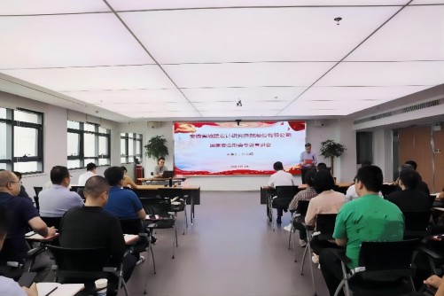 乐天堂fun88·(中国区)官方网站