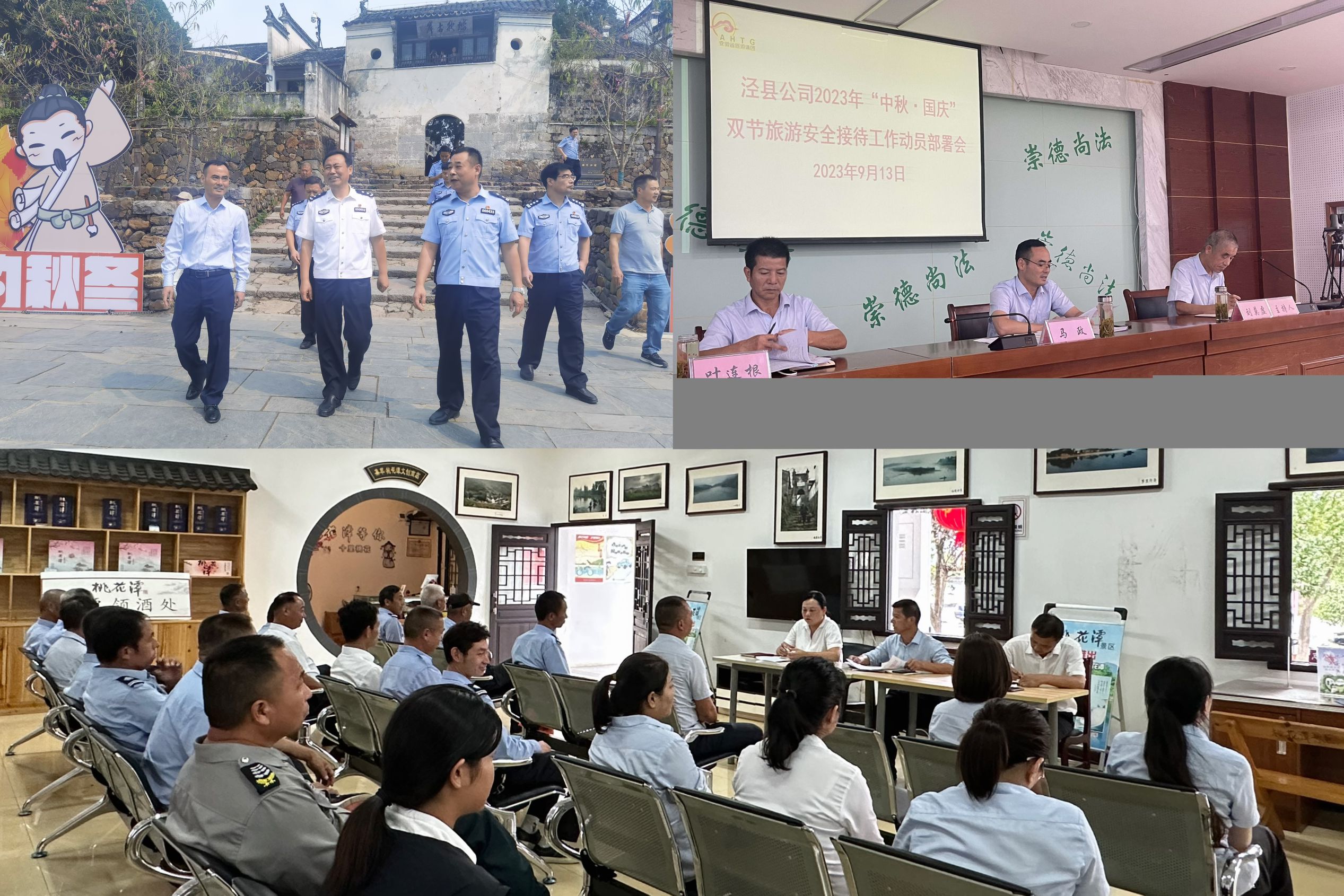乐天堂fun88·(中国区)官方网站