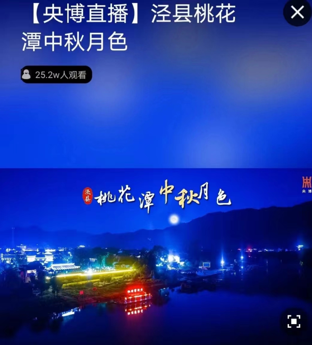 乐天堂fun88·(中国区)官方网站