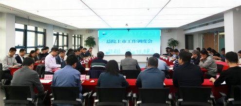 乐天堂fun88·(中国区)官方网站