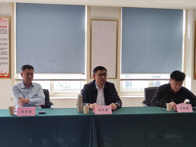 乐天堂fun88·(中国区)官方网站