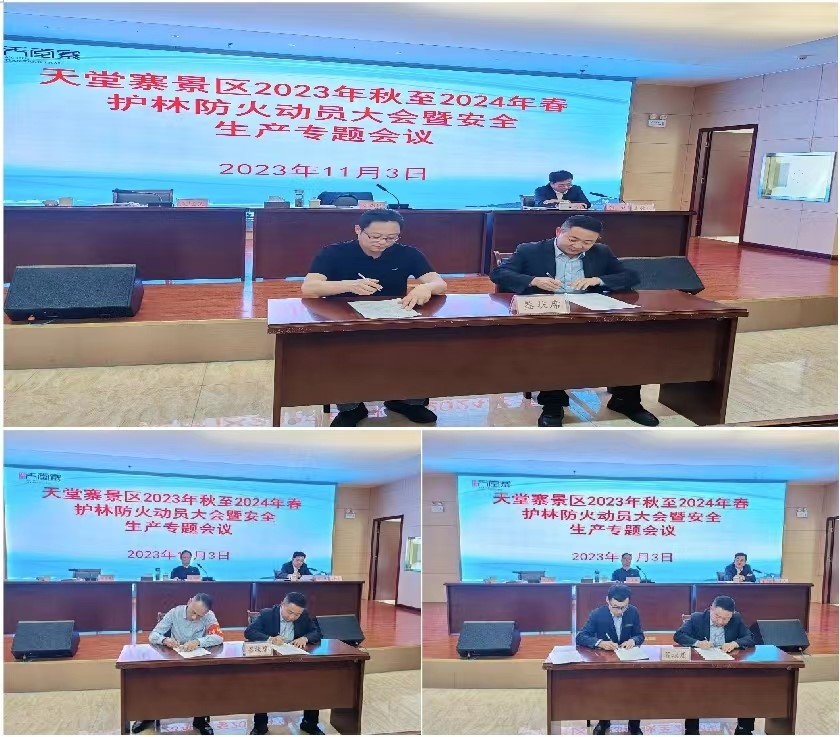 乐天堂fun88·(中国区)官方网站