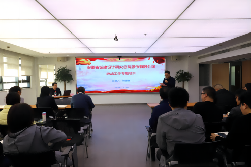 乐天堂fun88·(中国区)官方网站