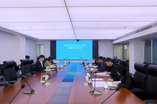 乐天堂fun88·(中国区)官方网站