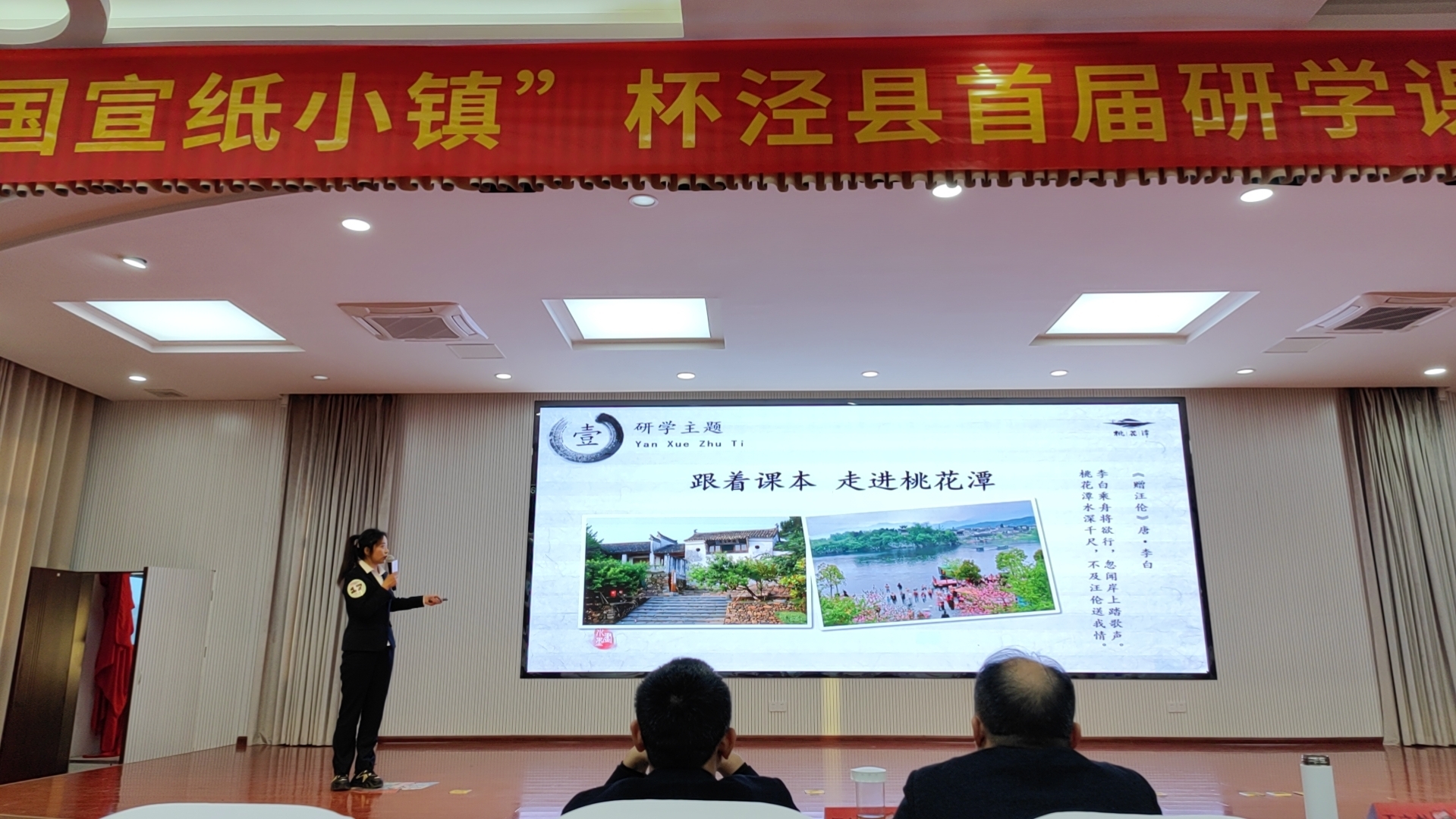 乐天堂fun88·(中国区)官方网站
