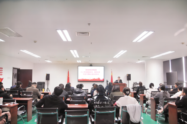乐天堂fun88·(中国区)官方网站