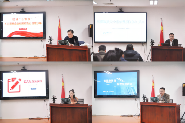 乐天堂fun88·(中国区)官方网站