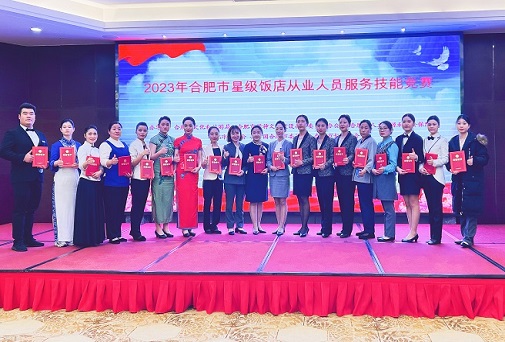 乐天堂fun88·(中国区)官方网站