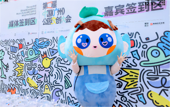 乐天堂fun88·(中国区)官方网站
