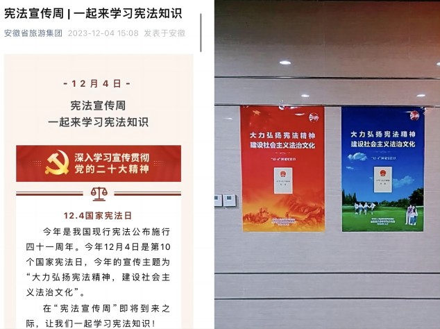 乐天堂fun88·(中国区)官方网站