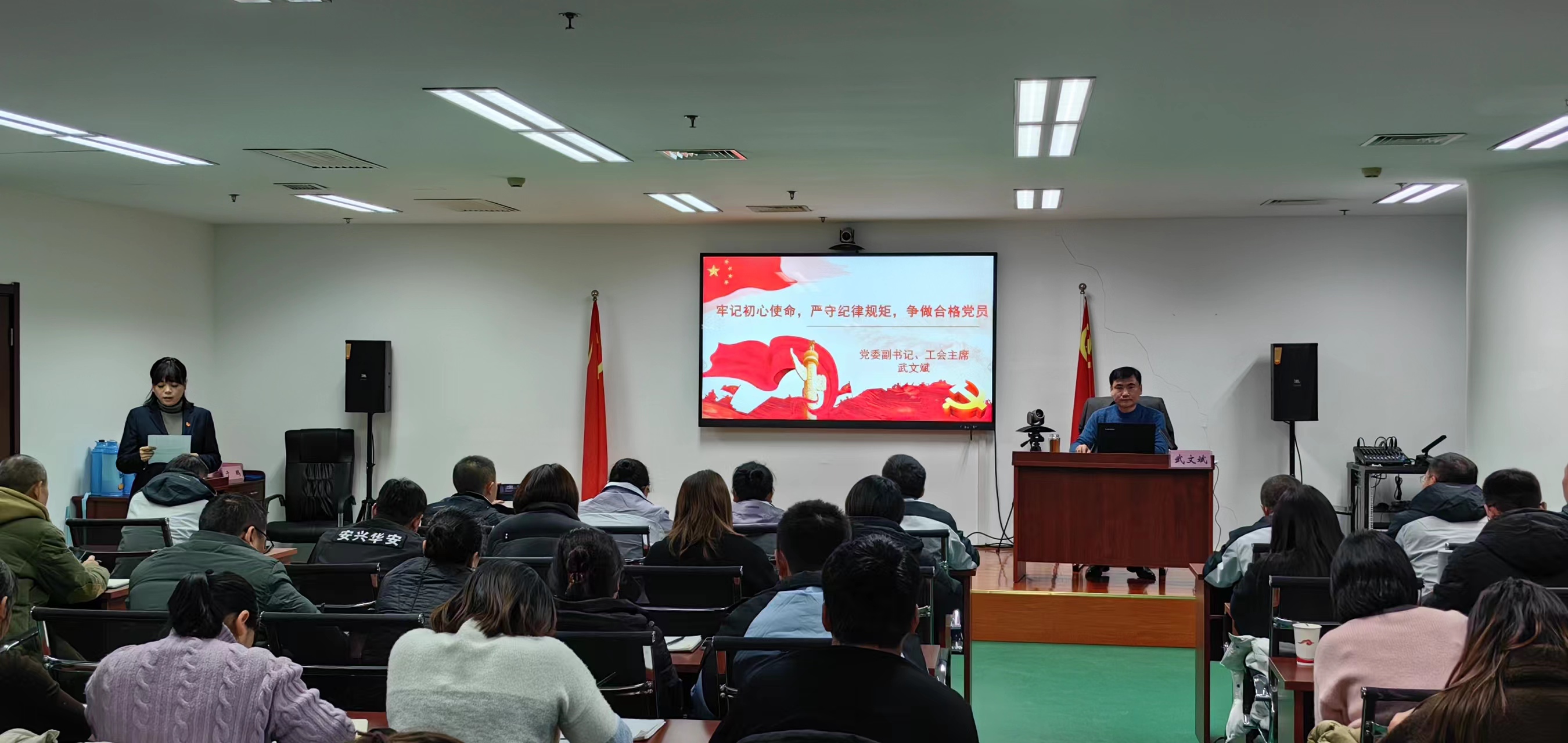 乐天堂fun88·(中国区)官方网站