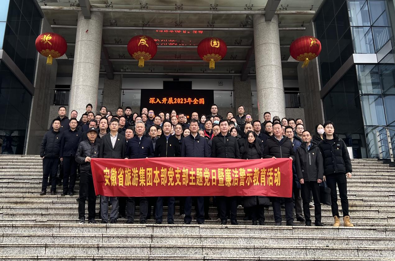 乐天堂fun88·(中国区)官方网站