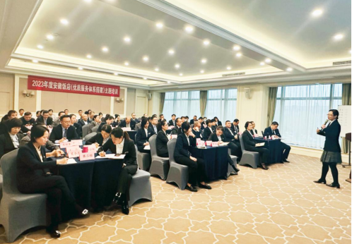 乐天堂fun88·(中国区)官方网站
