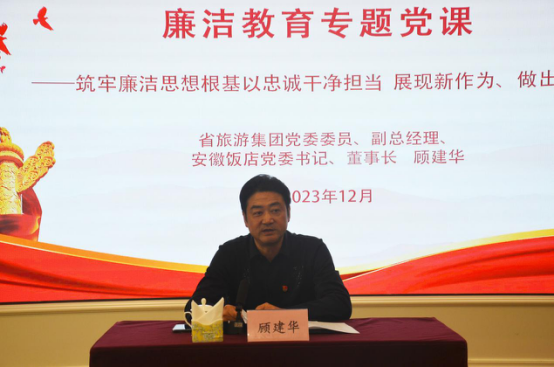乐天堂fun88·(中国区)官方网站