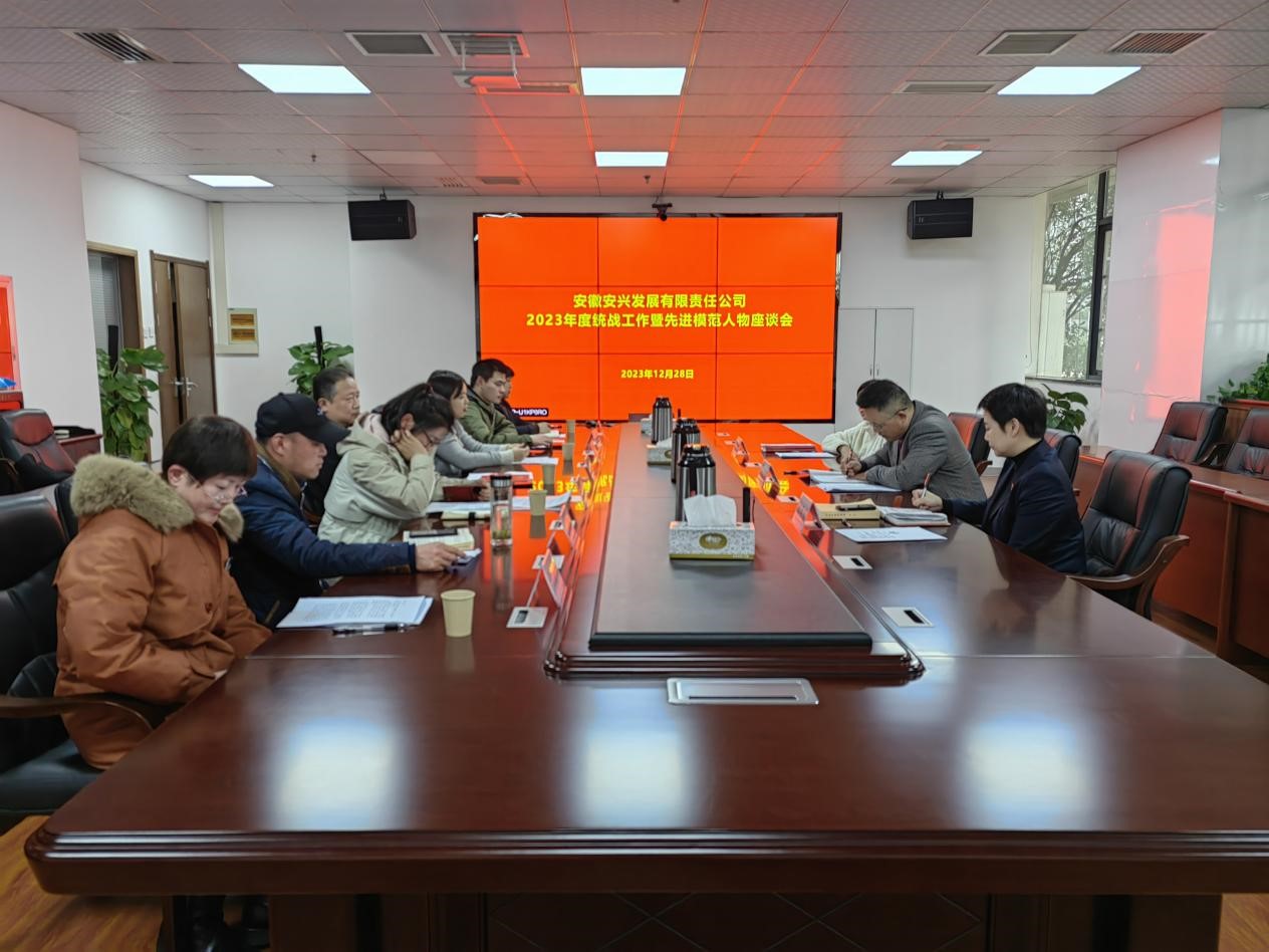 乐天堂fun88·(中国区)官方网站
