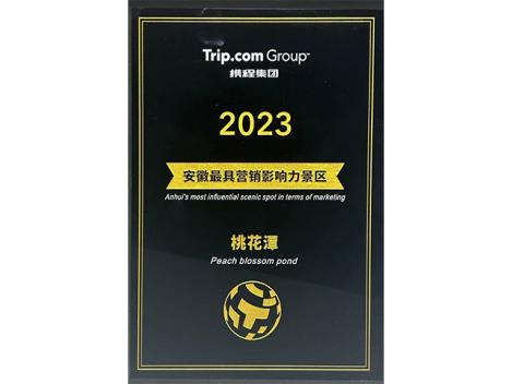 乐天堂fun88·(中国区)官方网站