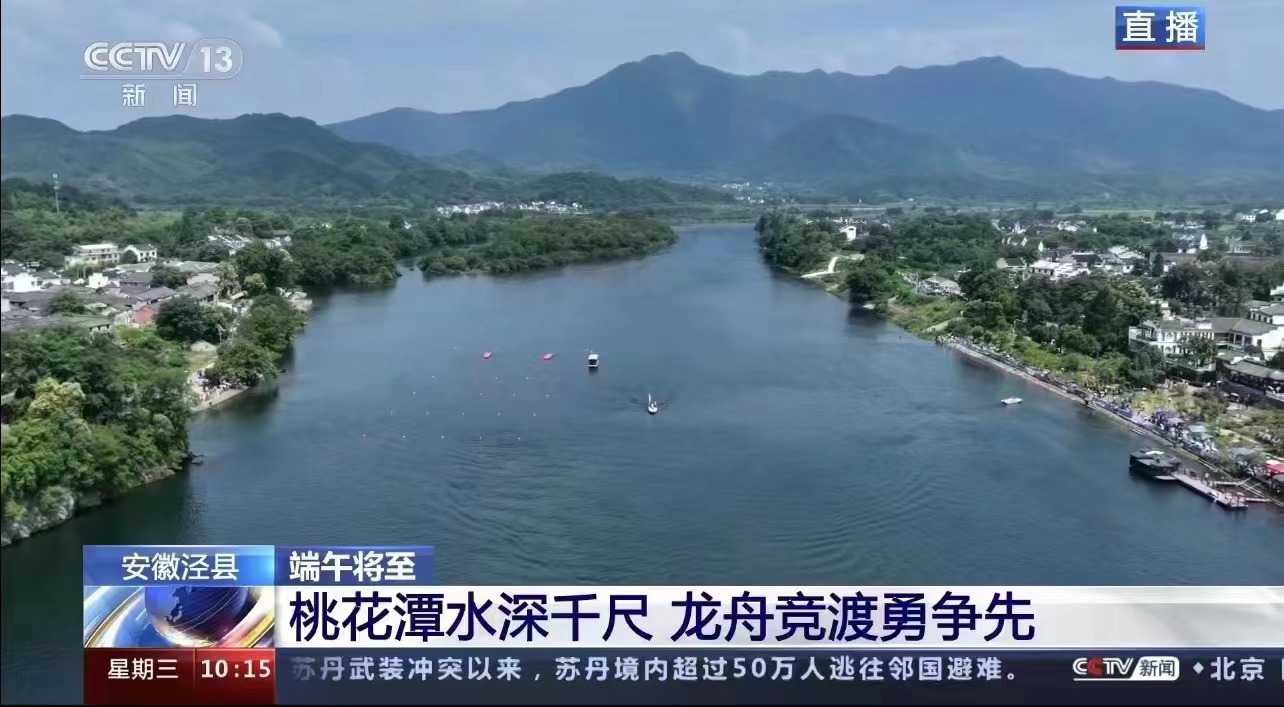 乐天堂fun88·(中国区)官方网站