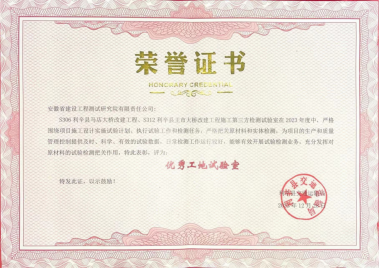 乐天堂fun88·(中国区)官方网站