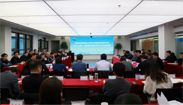 乐天堂fun88·(中国区)官方网站