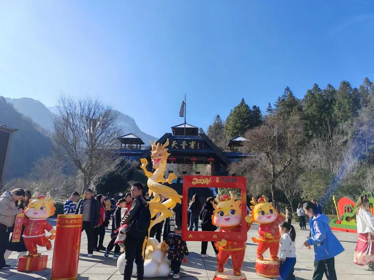 乐天堂fun88·(中国区)官方网站
