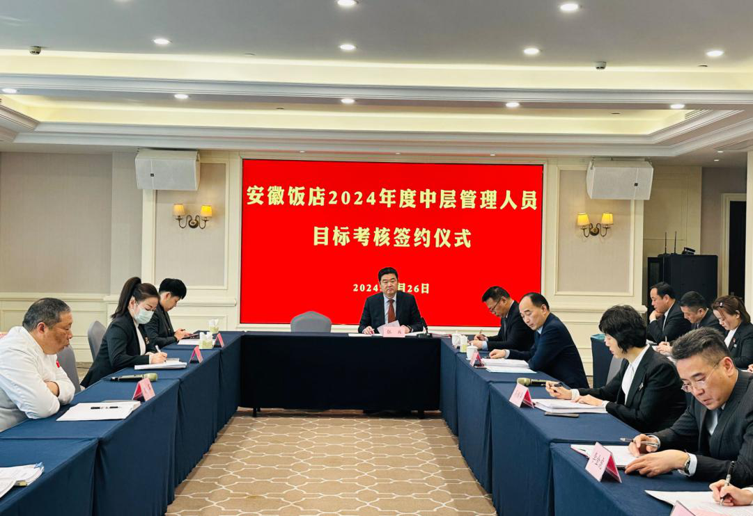 乐天堂fun88·(中国区)官方网站