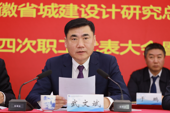 乐天堂fun88·(中国区)官方网站