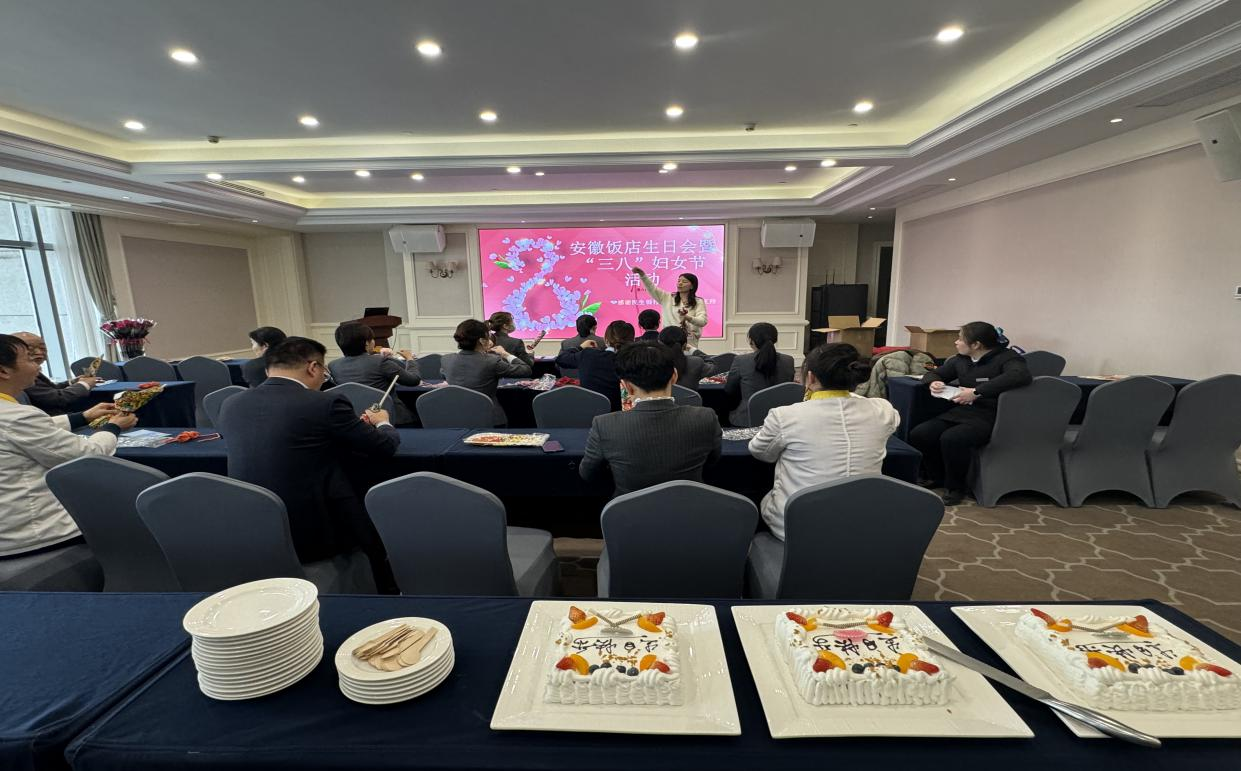 乐天堂fun88·(中国区)官方网站