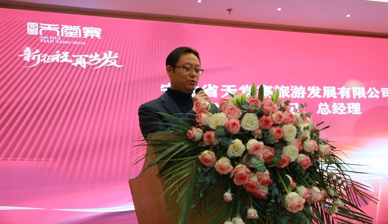 乐天堂fun88·(中国区)官方网站