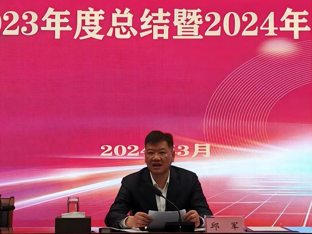 乐天堂fun88·(中国区)官方网站