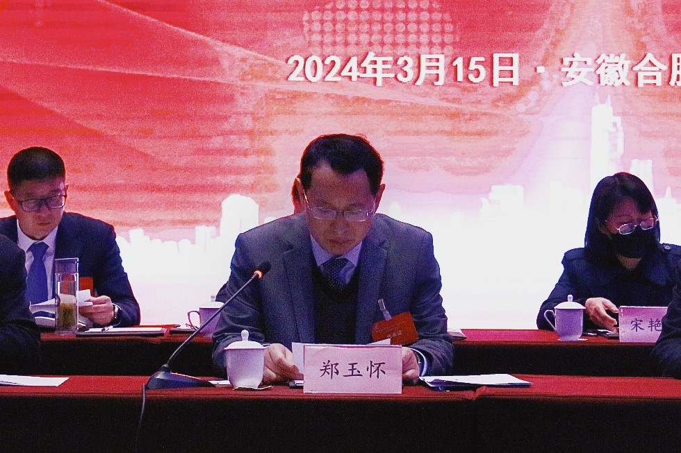 乐天堂fun88·(中国区)官方网站