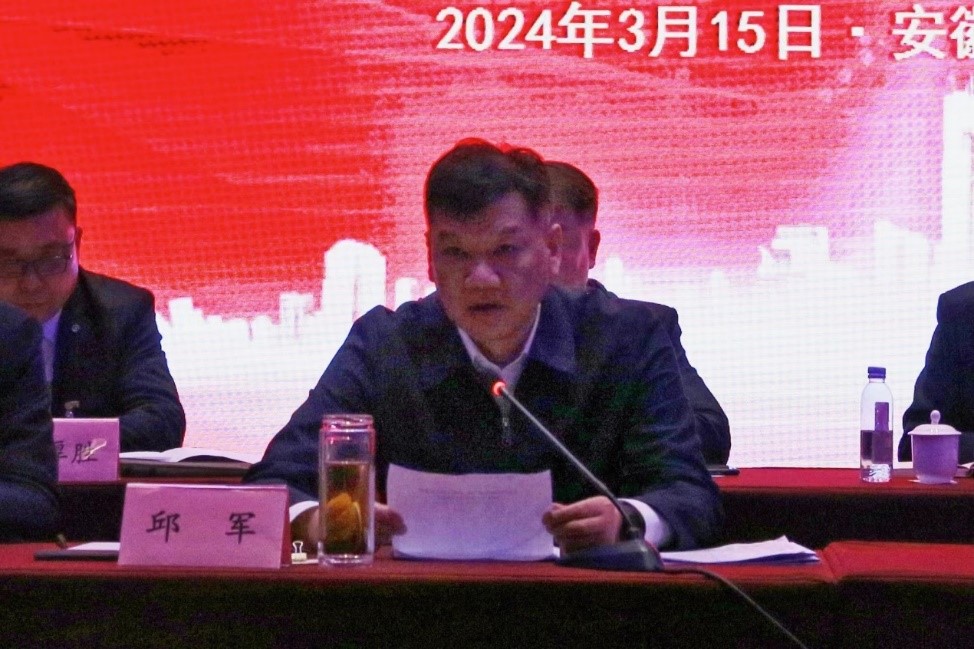 乐天堂fun88·(中国区)官方网站