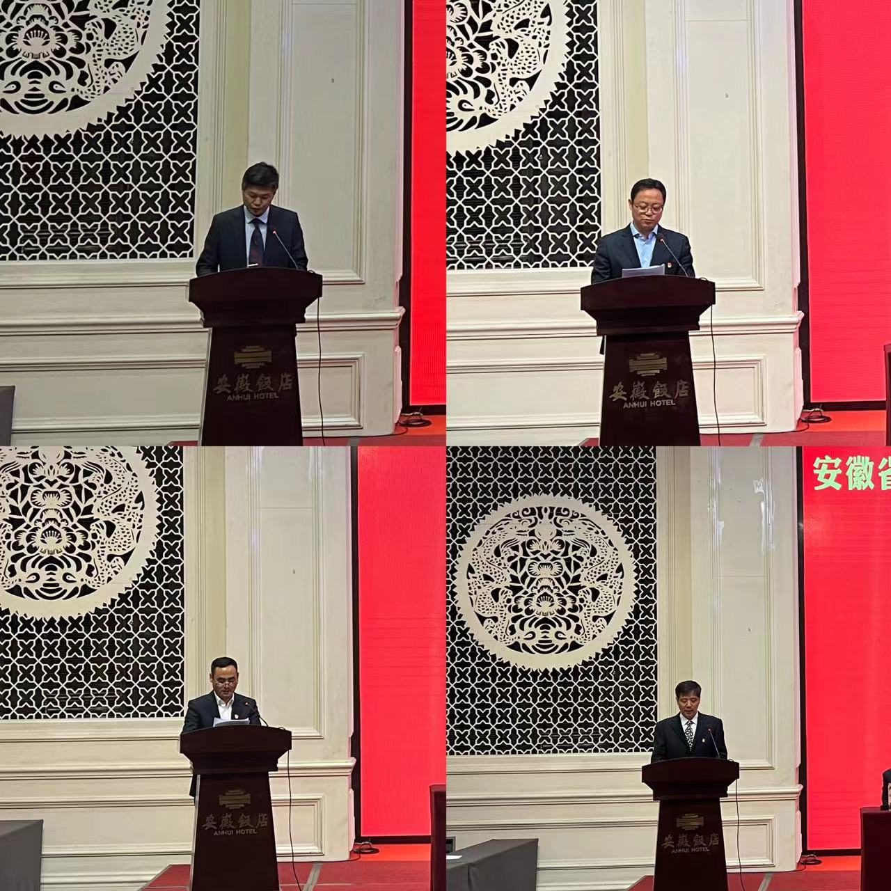 乐天堂fun88·(中国区)官方网站