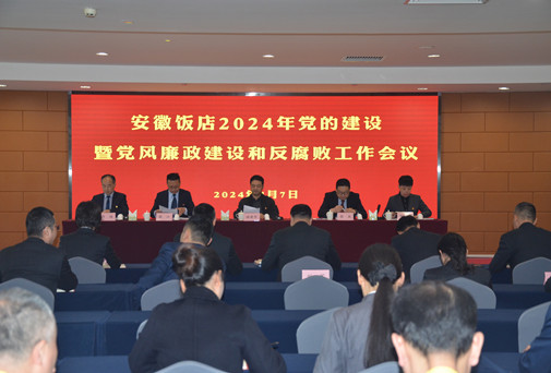 乐天堂fun88·(中国区)官方网站