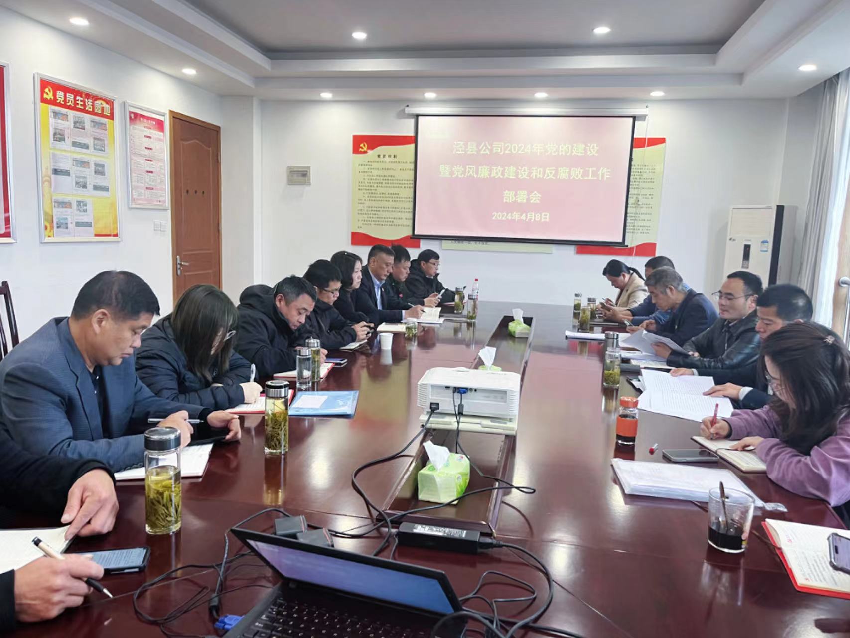 乐天堂fun88·(中国区)官方网站