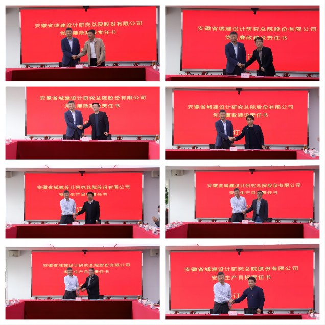 乐天堂fun88·(中国区)官方网站