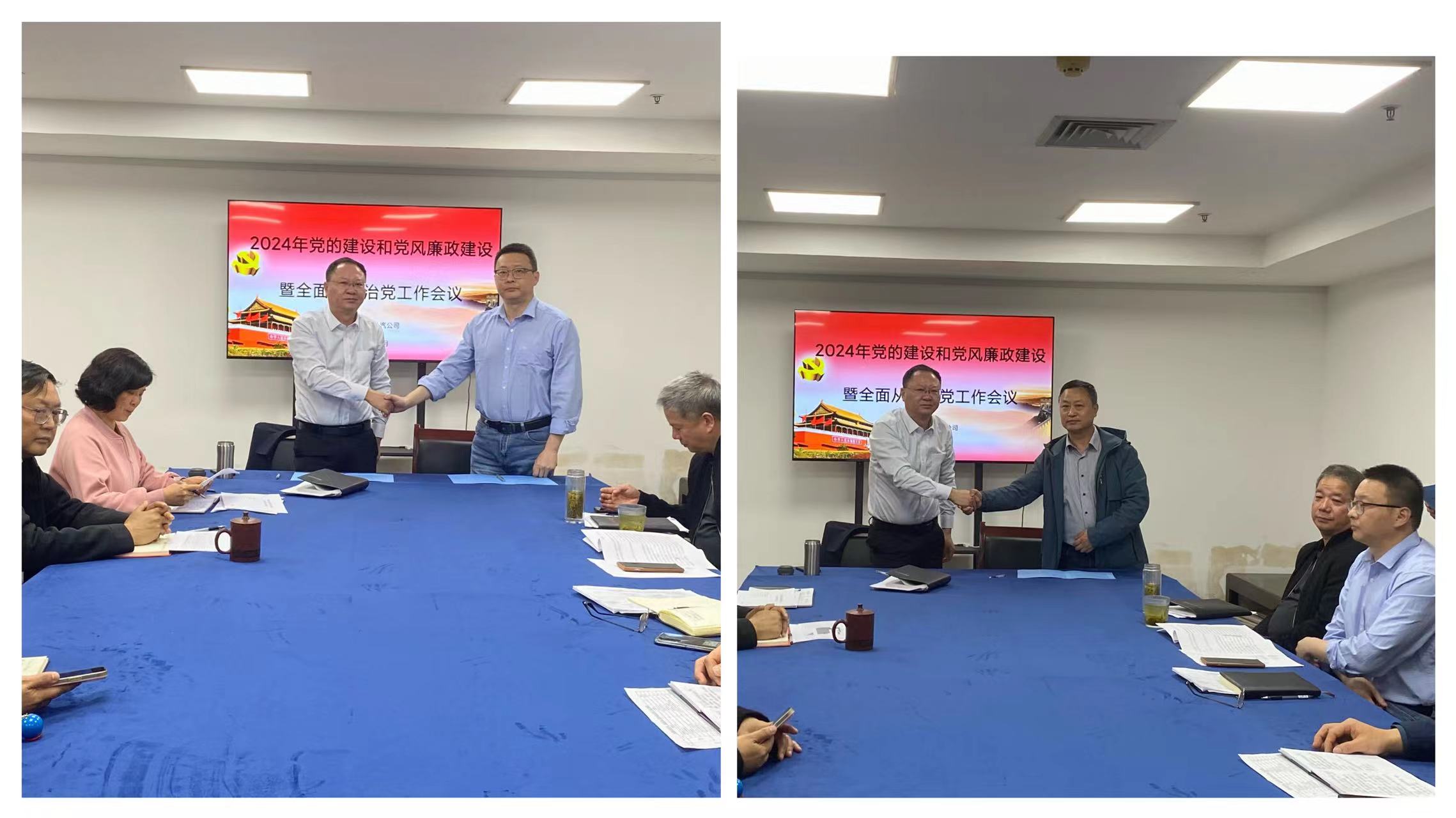 乐天堂fun88·(中国区)官方网站