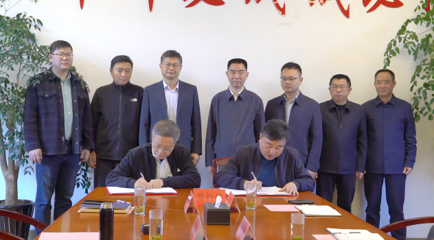 乐天堂fun88·(中国区)官方网站